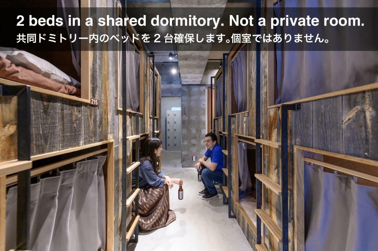 Hotel & Hostel Kikka 東京都 部屋 写真