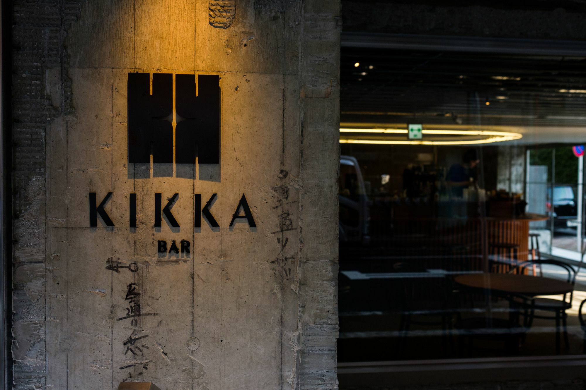 Hotel & Hostel Kikka 東京都 エクステリア 写真
